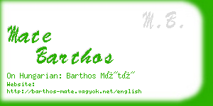 mate barthos business card